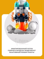 3D конструктор Jaki Космическая ракета