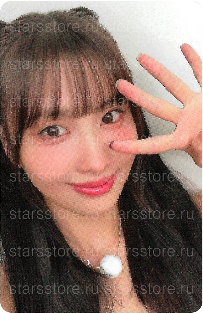 Фотокарта Momo TWICE - STRATEGY DIGIPACK (Apple Music)
