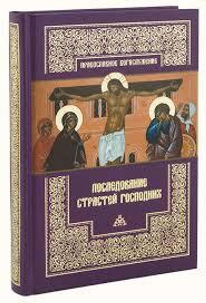 загруженное (5).jpg