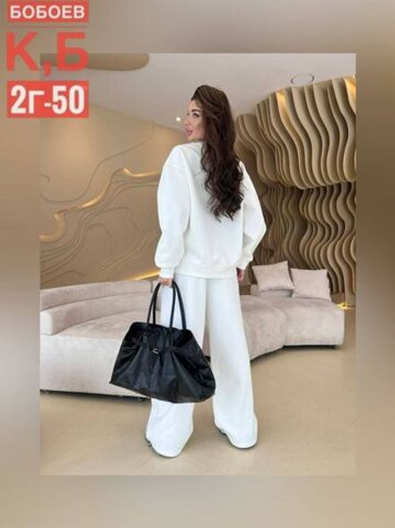 Костюм 2584026 Fabrika