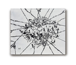 Атом- покидая страшный сон