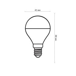 LED-G45-11W-NW-E14-FR-NR Лампа светодиодная. Форма шар. матовая. Серия Norma. Белый свет 4000K. Картон. ТМ Volpe