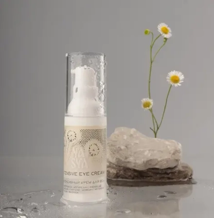 Крем для век YASYA INTENSIVE EYE Интенсивный, ТМ YASYA