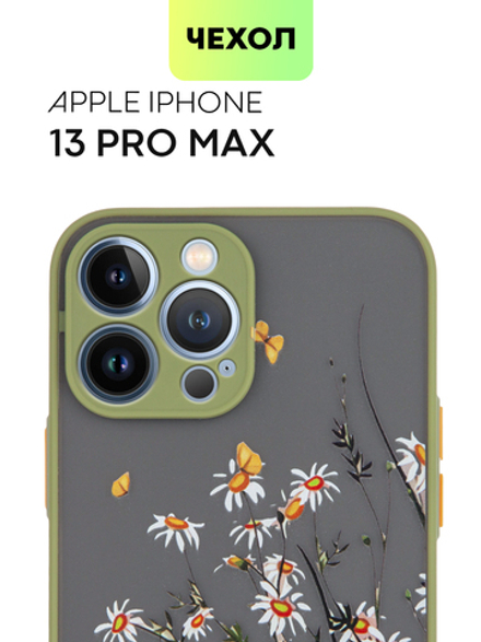 Чехол BROSCORP для Apple iPhone 13 Pro Max оптом (арт. IP13PROMAX-ST-TPU-KHAKI-PRINT)