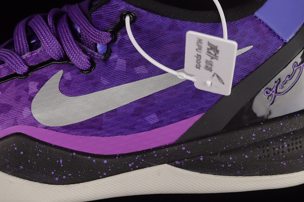 Nike Kobe 8 Playoffs Purple Platinum