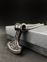 Славянский оберег Секира Перуна (Гром Секира Тора) магический амулет на цепочке