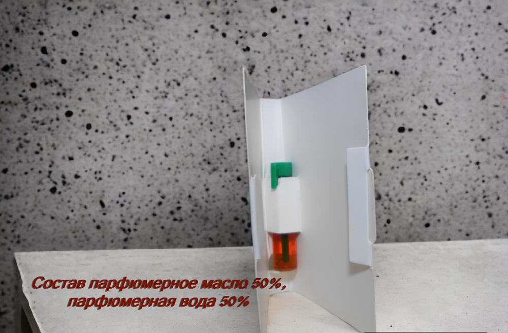 Парфюмерная вода женская СвеТLана Mr. Newl C&M015-00 1 ml