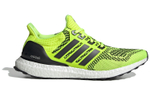 Кроссовки Adidas Ultraboost 1.0 Consortium