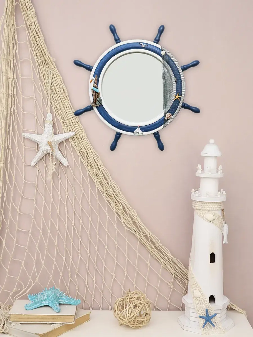 Зеркало настенное 62 см