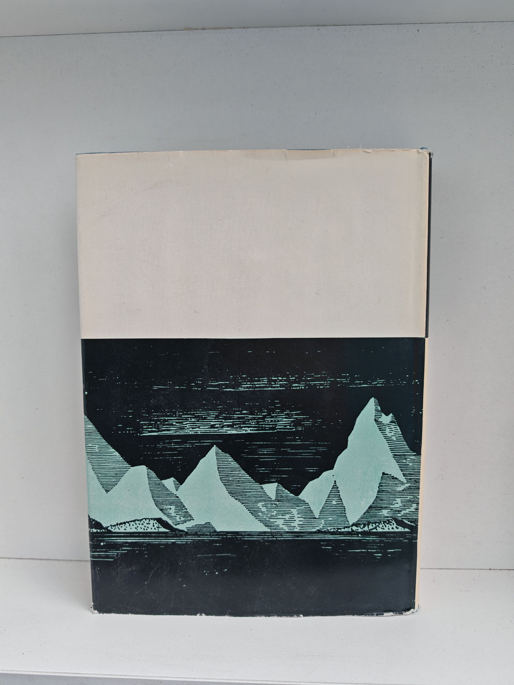 Моби Дик, или Белый кит