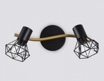 Спот Ambrella Light TR TR8656