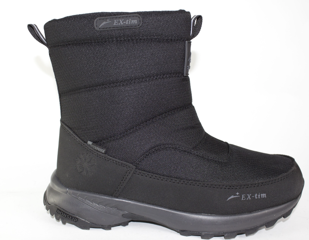 Дутики мужские зимние 2379-2