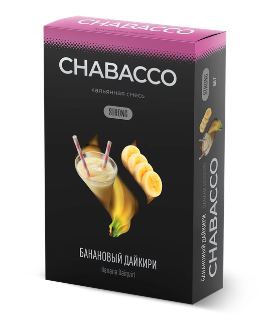 Бестабачная смесь Chabacco Mix Strong - Banana Daiquiri 50 г