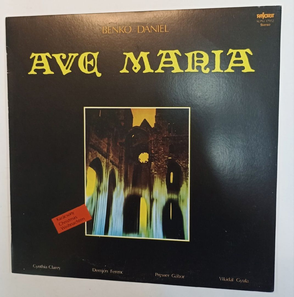 Винтажная виниловая пластинка Benko Daniel Ave Maria (Hungary 1985)