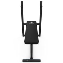 Скамья под штангу DFC Homegym D306