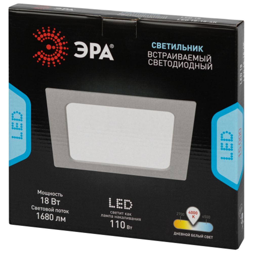 Светильник светодиодный встраиваемый Даунлайт ЭРА LED 18-18-4K квадратный 18Вт 4000К | Downlight