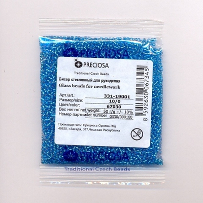 Бисер 10/0 PRECIOSA, 50 г