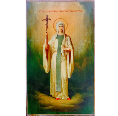 Нина святая равноапостольная просветительница Грузии. Деревянная икона на левкасе