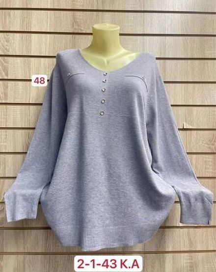 Кофта 2952122 Fabrika