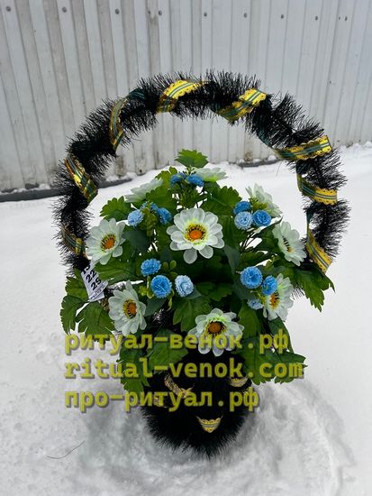 Корзина КЗЛ-24