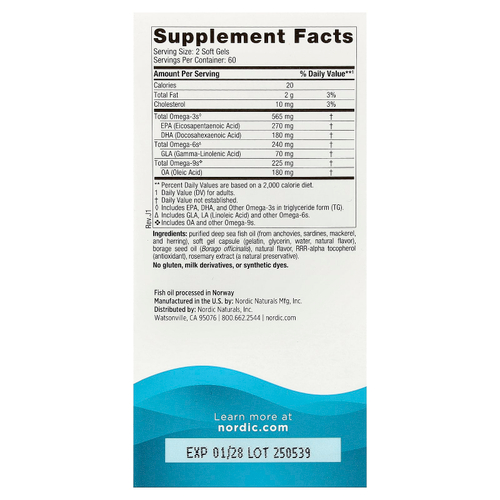 Nordic Naturals, Complete Omega™, со вкусом лимона, 120 капсул