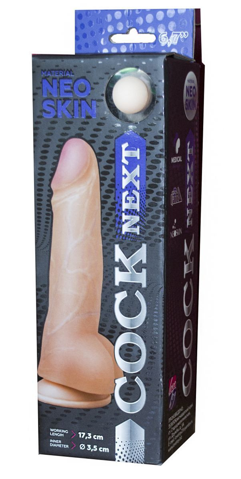 Фаллоимитатор с мошонкой COCK NEXT 6  - 17,3 см.