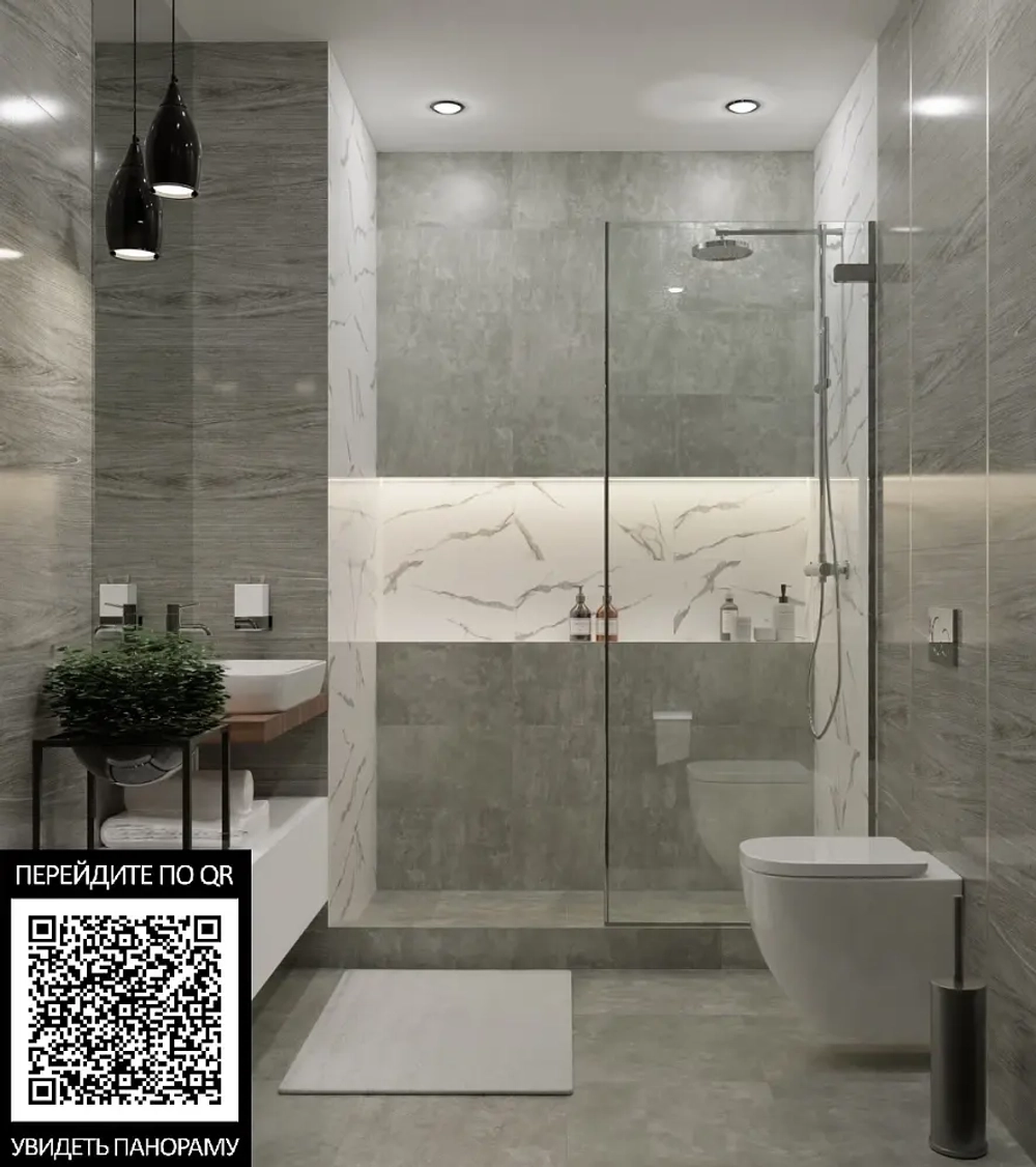 Плитка настенная Тянь-Шань Геро Темно-серый 30x60 см (TP3651BM)