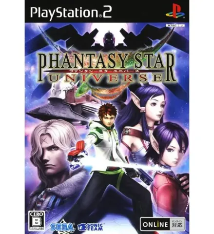 Phantasy Star Universe (Playstation 2)