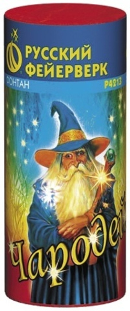 Фонтан Чародей