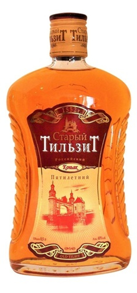 Коньяк Старый Тильзит 5 лет
