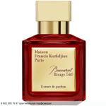 Baccarat Rouge 540 Extrait de Parfum