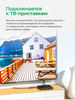LAN-адаптер USB 2.0 VegGieg | RJ45 100 Мбит/с | Чип RTL-8152B | Без драйверов | Индикатор