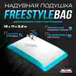 Надувная подушка «FreestyleBag» для фристайла и экстрим-прыжков, 15×11×3,5 м