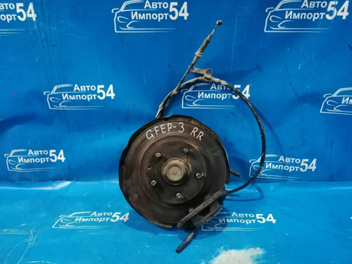 Трос ручника правый MAZDA CAPELLA 1998