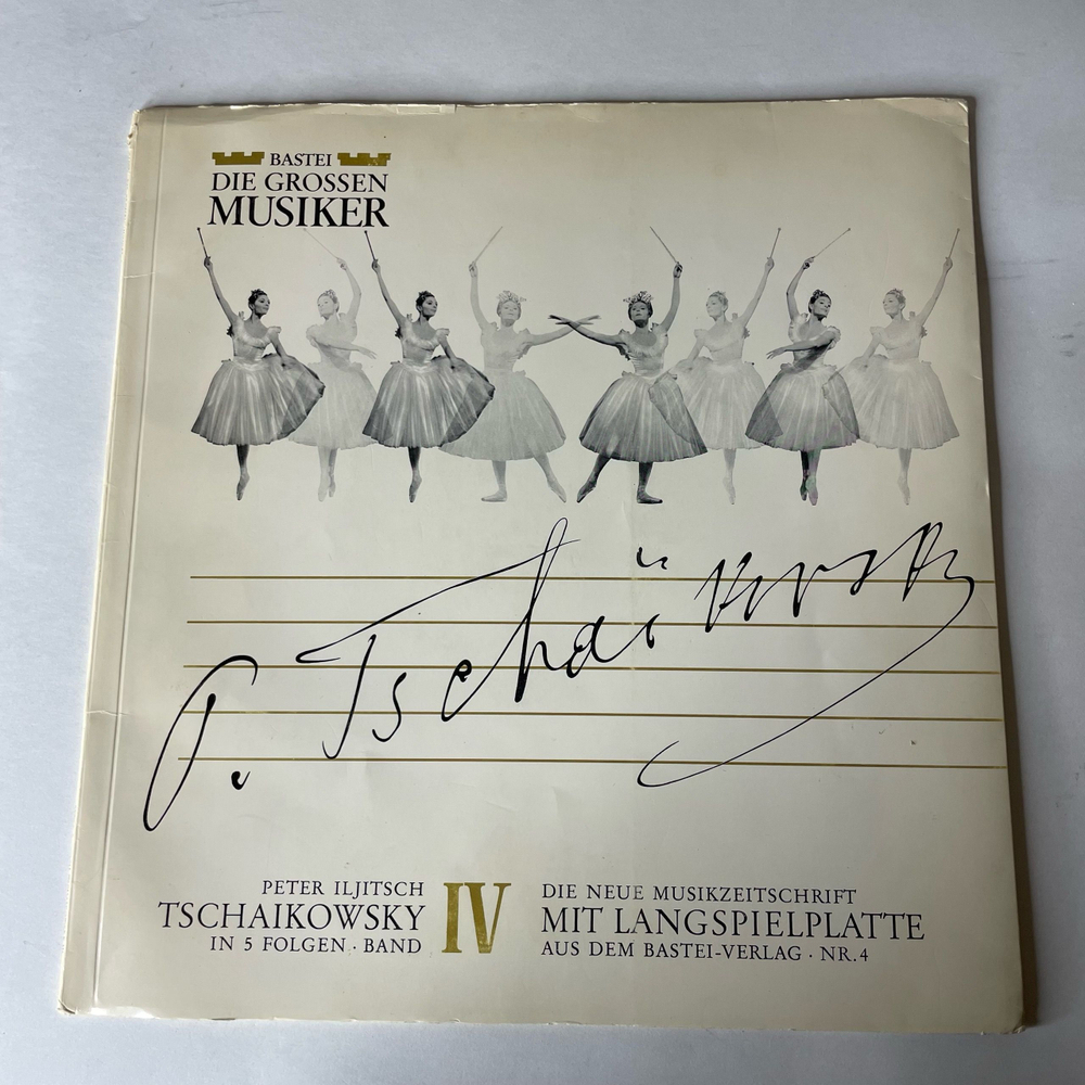 Винтажная виниловая пластинка LP П. И. Чайковский, Щелкунчик Фрагменты, P. I. Tschaikowsky In 5 Folgen, Band IV, Nussknacker Suite Fur Orchester, Op. 71a (Германия 1966) 10 дюймов