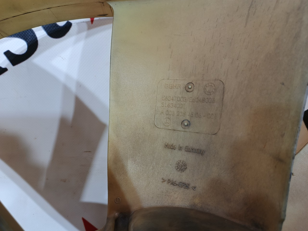 Крыльчатка вискомуфты