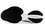Кроссовки Nike Air Zoom Tempo Next