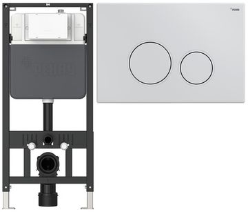 Комплект инсталляции Рехау NOVAFLOW с панелью смыва NOVA ORB 001 круглой, белый, глянцевый