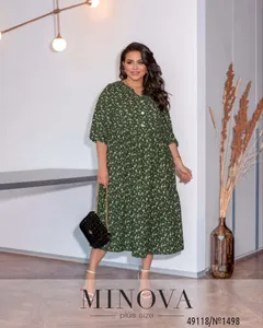 Платье 1498-хаки Minova
