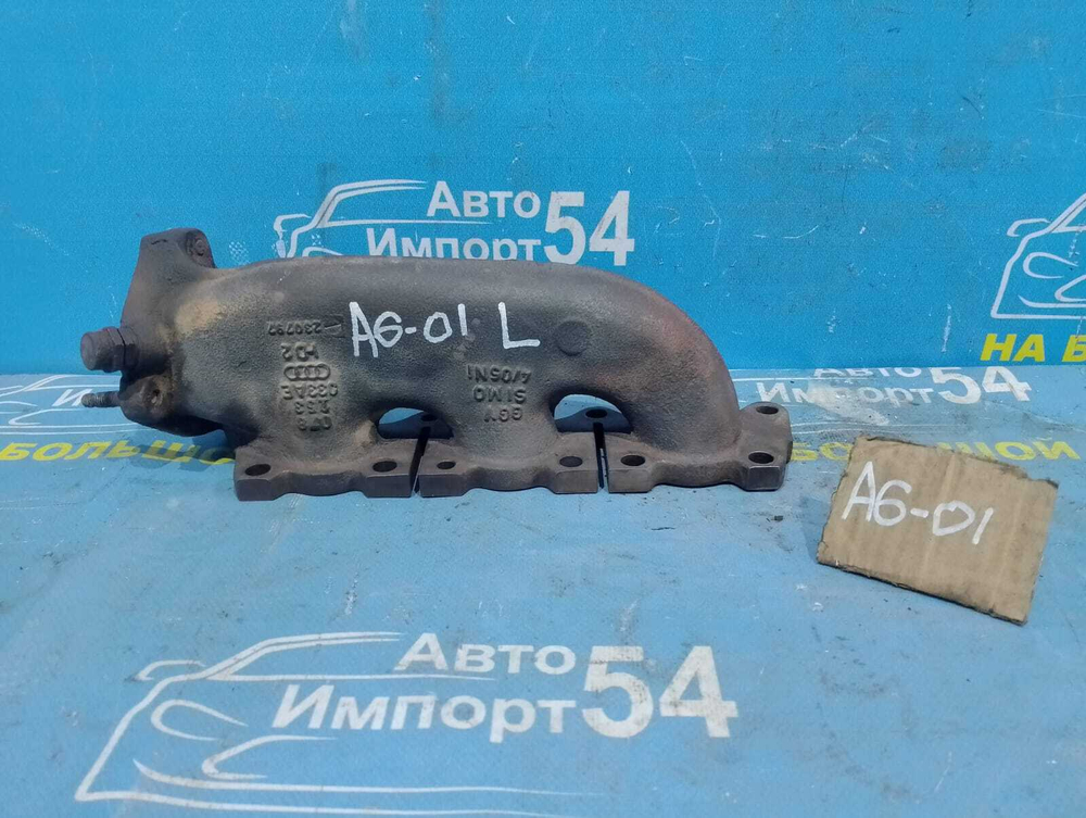Коллектор выпускной AUDI A6 1999