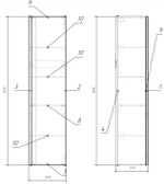 Пенал MODUO 40      5098