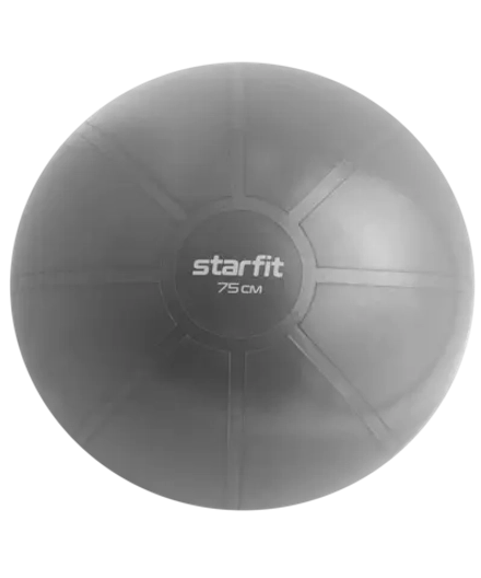 Фитбол высокой плотности GB-107 антивзрыв, 1400 гр, серый, 75 см