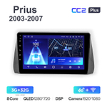 Teyes CC2 Plus 9"для Toyota Prius 2016+