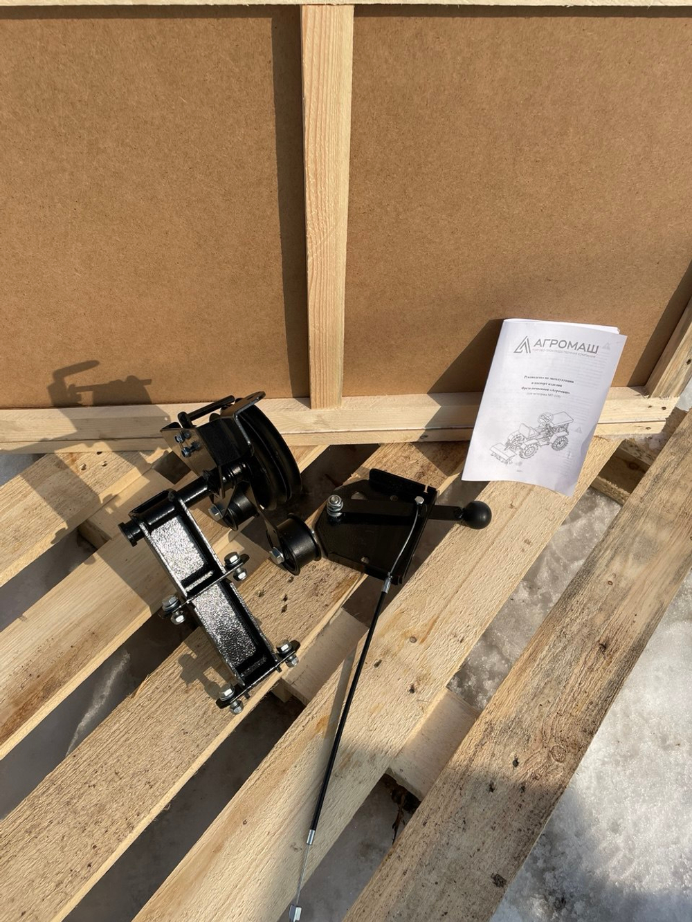 Раздатка для задней навески