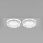 Встраиваемый светильник Favourite Vasto 4650-2C