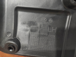 Пыльник Kia Sportage 3 Новый. с деф. Оригинал 841372Z000