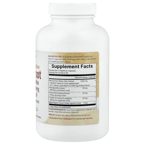 Micro Ingredients, корень маки, 240 вегетарианских капсул