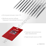 ЗУБР 10 шт, 140 мм, Набор надфилей в чехле, Мастер (1605-H10)