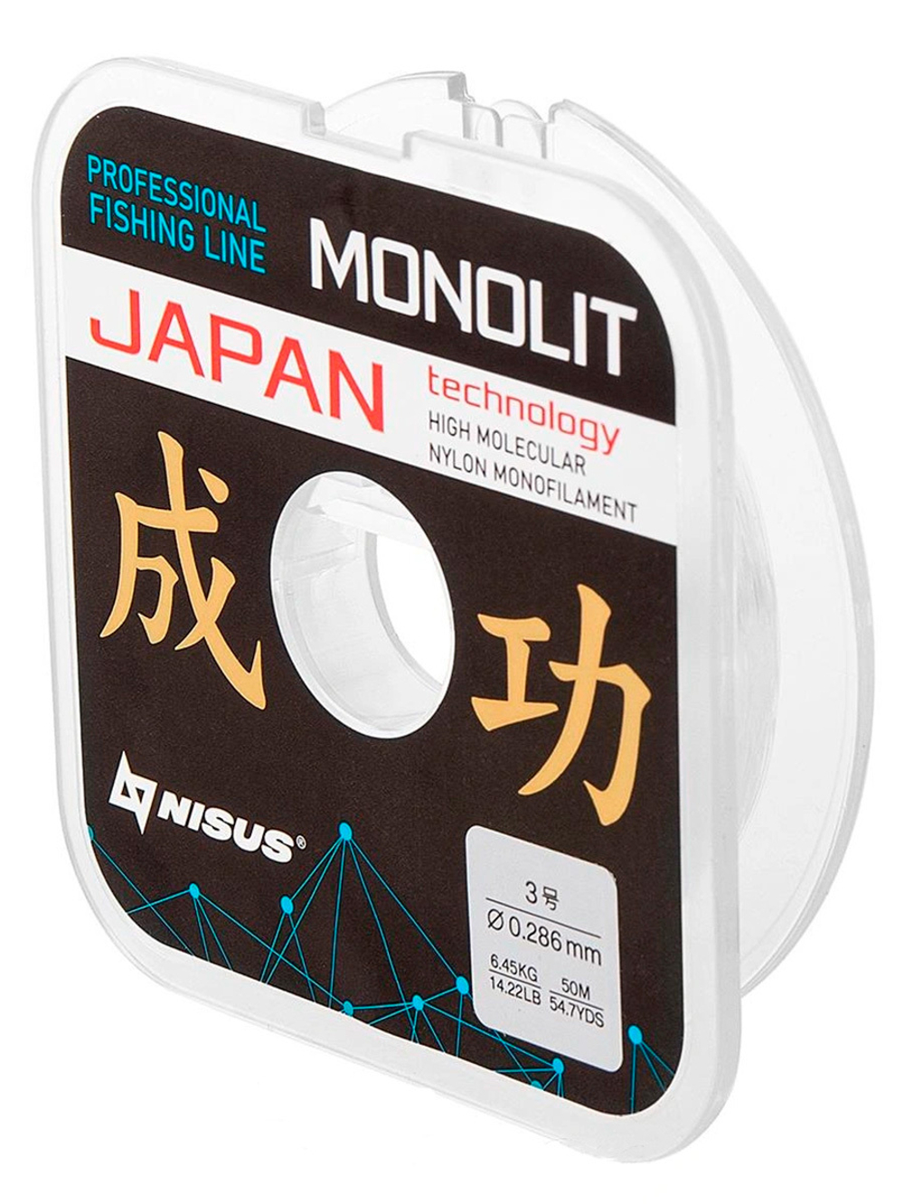 Леска для рыбалки Nisus MONOLIT Nylon Transparent 0,091mm/50m (N-MO-0.091-50)