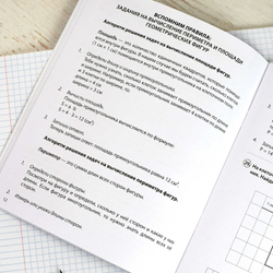 ac25271a_7677_11ef_ba97_d05099d5d12d_eb295c9d_2fea_11f0_bab1_d05099d5d12d